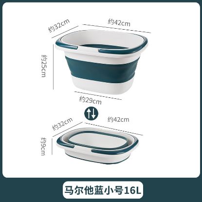 Picture of 洗浴用品